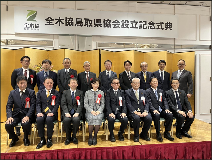 災害時における応急仮設木造住宅建設への取り組み